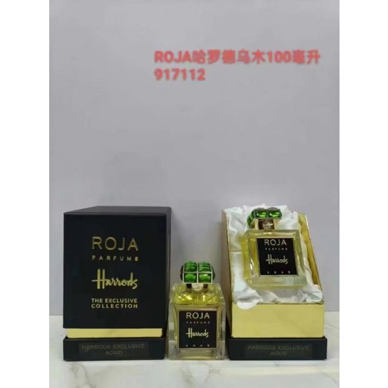 Parfums Harrods Exclusive Aoud-100ml